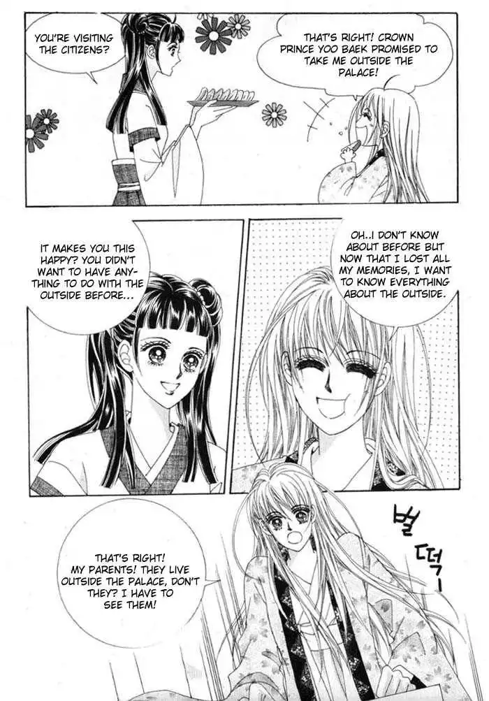 Crazy Girl Shin Bia Chapter 10 7